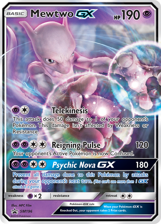 SM196 MewtwoGX