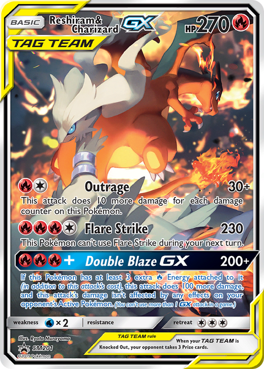 SM201 Reshiram & CharizardGX