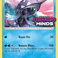 SM203 Tapu Fini
