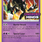 SM204 Necrozma