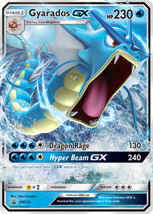 SM212 GyaradosGX