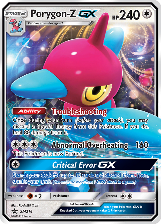 SM216 Porygon-ZGX