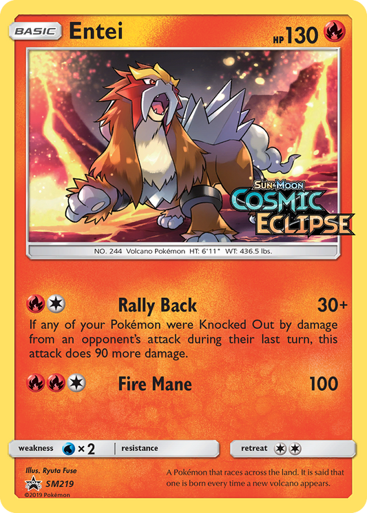 SM219 Entei