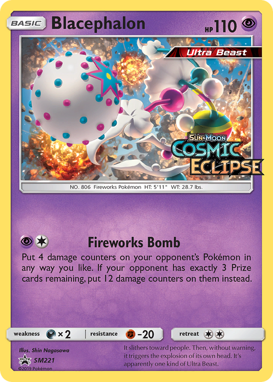 SM221 Blacephalon