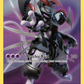 SM228 Armored Mewtwo