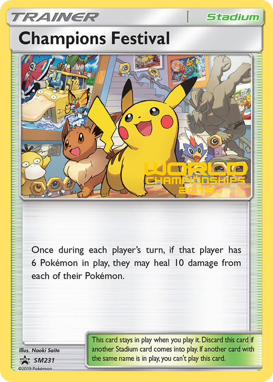 SM231 Champions Festival