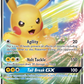 SM232 PikachuGX