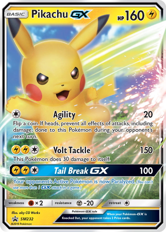 SM232 PikachuGX
