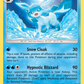 SM238 Glaceon