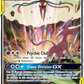 SM240 Espeon & DeoxysGX