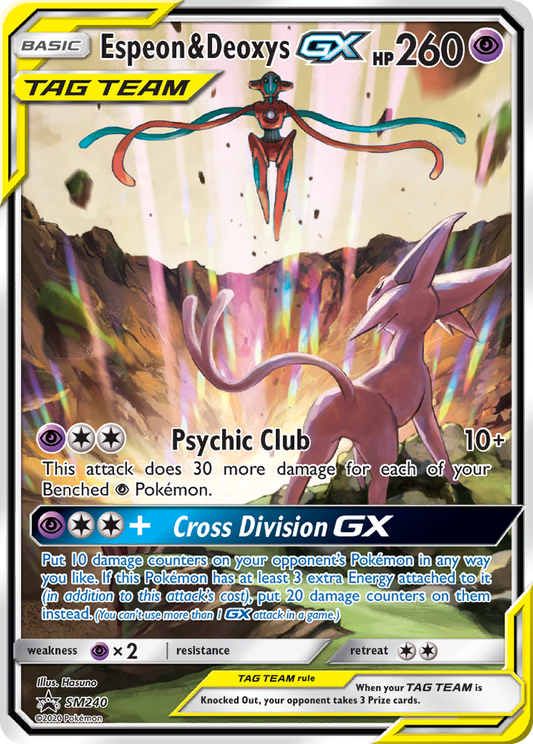 SM240 Espeon & DeoxysGX