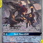 SM241 Umbreon & DarkraiGX