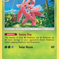 SM25 Lurantis