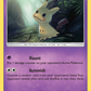 SM29 Mimikyu
