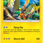 SM31 Tapu Koko