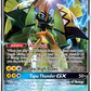 SM33 Tapu KokoGX