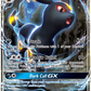 SM36 UmbreonGX