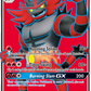 SM38 IncineroarGX