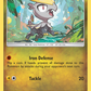 SM40 Jangmo-o