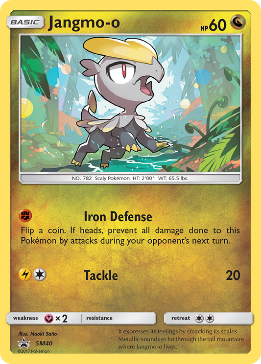 SM40 Jangmo-o
