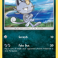 SM43 Alolan Meowth