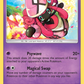 SM45 Tapu Lele