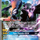 SM50 Tapu KokoGX