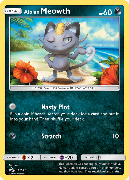 SM51 Alolan Meowth