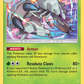 SM52 Golisopod