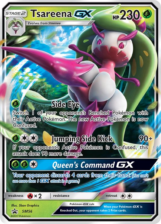 SM56 TsareenaGX
