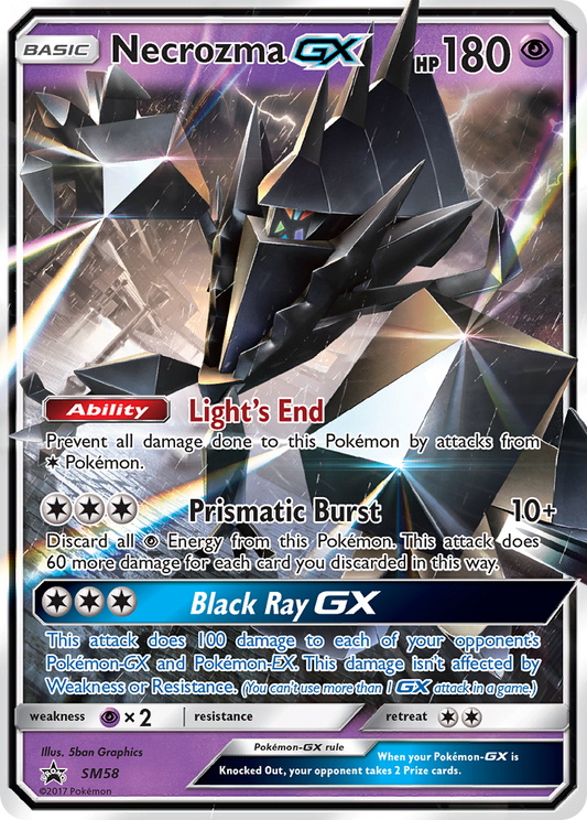 SM58 NecrozmaGX