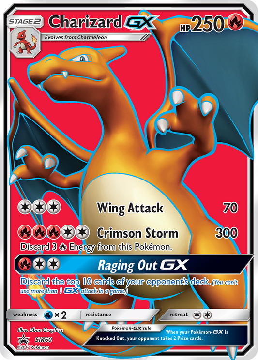 SM60 CharizardGX