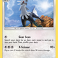 SM64 Silvally