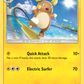 SM65 Alolan Raichu