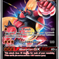 SM69 BuzzwoleGX