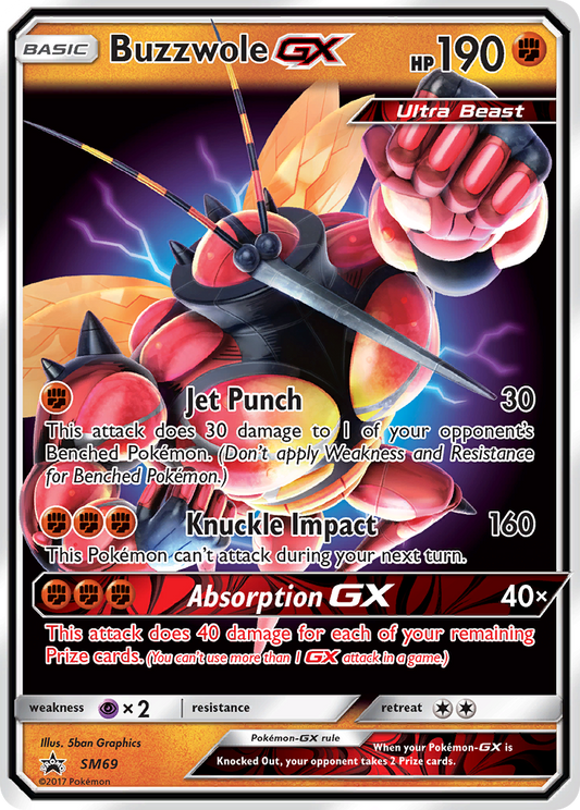 SM69 BuzzwoleGX