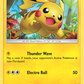 SM76 Pikachu