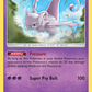 SM77 Mewtwo