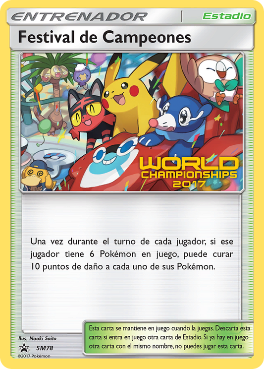 SM78 Champions Festival