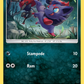 SM83 Zorua