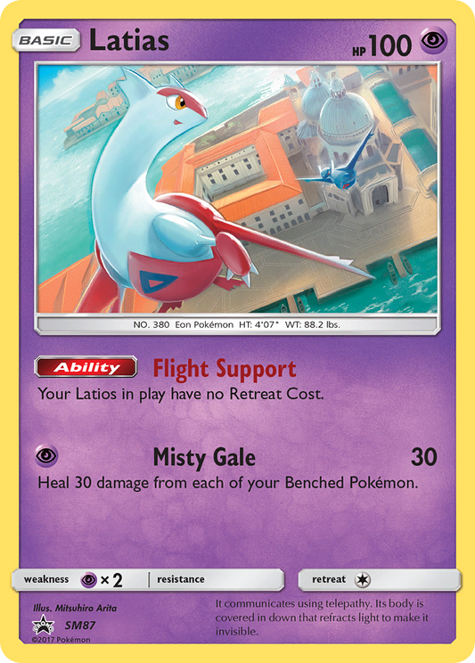 SM87 Latias