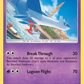 SM88 Latios