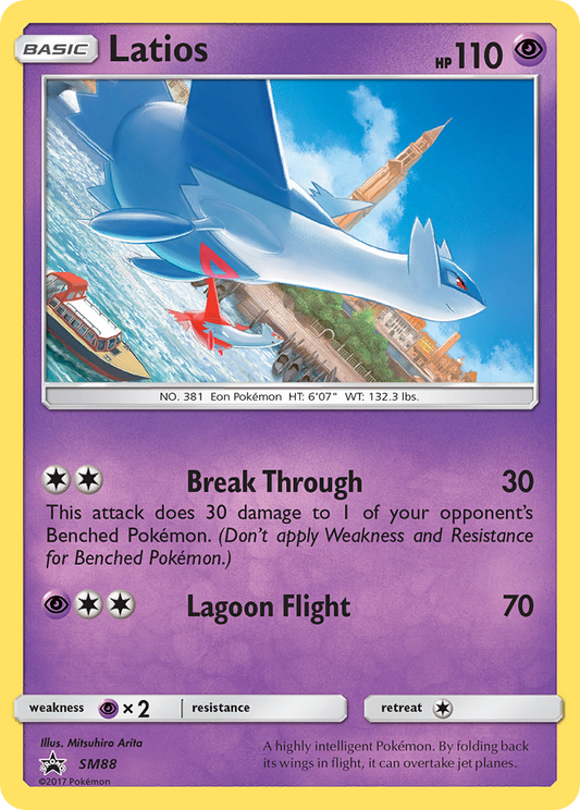 SM88 Latios