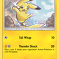 SM98 Pikachu