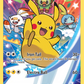 SWSH020 Pikachu