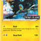 SWSH023 Luxray