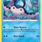 SWSH026 Mantine