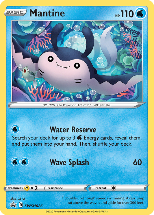 SWSH026 Mantine