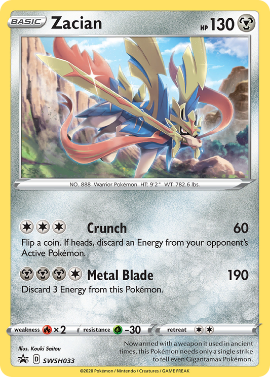 SWSH033 Zacian