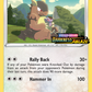 SWSH038 Kangaskhan